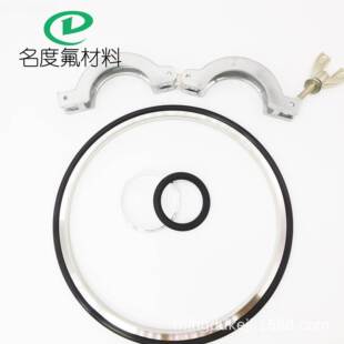 名度静环动环密封圈Punnpig KR06 1ri0ngl全 ing