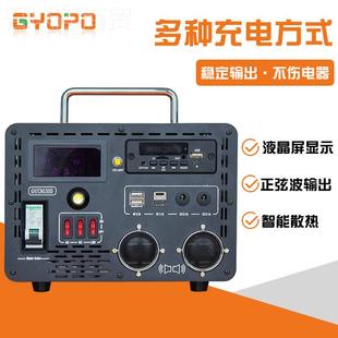 10W汽车应96984急电 能逆变1器LCD LED5应储急电源GY CN50D便携式