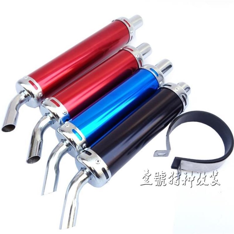 小赛车越野摩托车配件改装排气管消音器排气筒