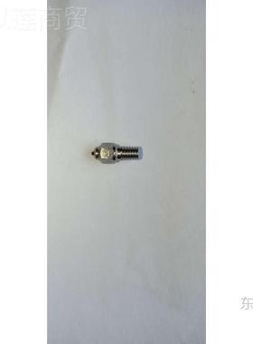 现货236614/11428胶/1121473喷喷头诺嘴信MHU9NORDSON热熔胶机喷