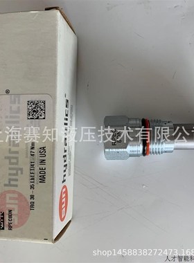 RPEC-8DN RPEC8DN RPEC 8DN SUN hydraulics 太阳液压 现货.适用