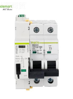 MT5PV光伏3并网专用小型过压欠保护器适多PKI品配牌断路器