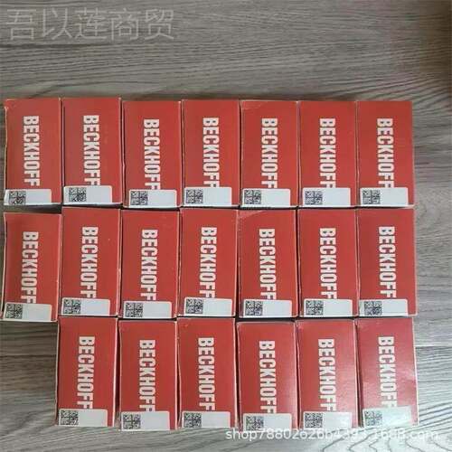 倍福模块CX2000-0031 C2X500XYS-060议价5质保一年