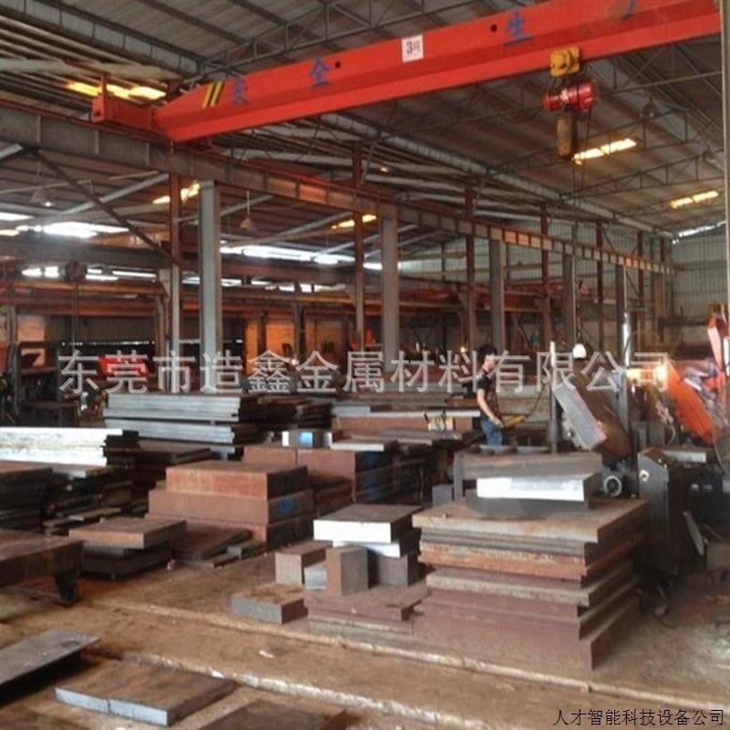 供应日本SD18T易切削模具钢 SD18T塑胶模具钢 SD18T精光板.适用