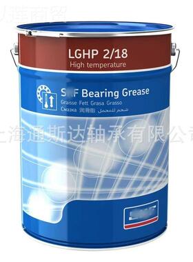 原装SKF油脂LGEP2/04 LGEP2/ GLGEPSES2./5 LEP2/18大1量现货