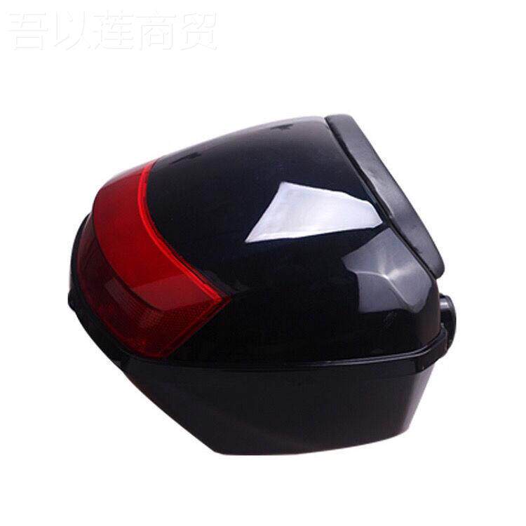 豪爵摩托车配件踏板车宇T钻HJPRD125-C货/10A/16D后尾箱后9箱后尾