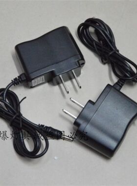 鼎辉BFDH7019 BJ570AB 星际TZ1230 多功能磁力强光工作灯 充电器