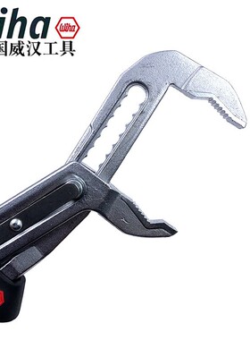 德国进口wiha威汉专业水管钳多功能水泵钳10寸快速开口扳手26766