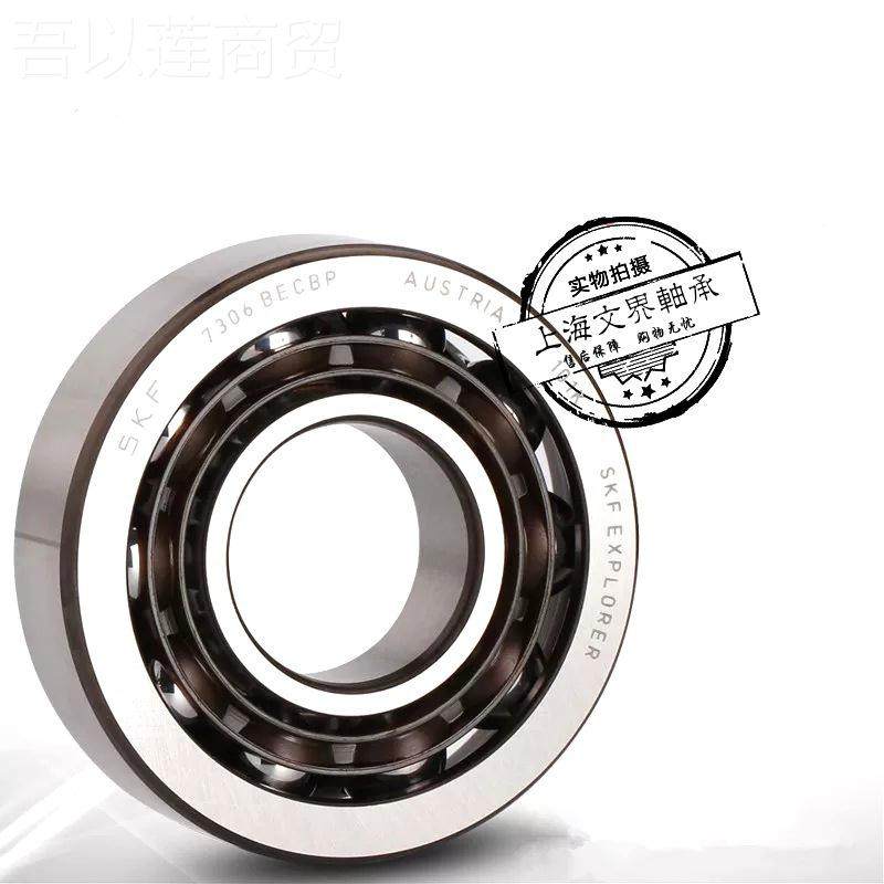 典轴承7312EC瑞BM7312BECBP精XNI 密B角接触轴承