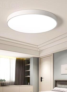 led顶灯圆aaz61979形卧吸室灯现代走简约大气客厅阳灯过道廊台灯