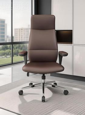 j8椅老会PXT议椅公椅人体椅工学时尚轻奢座椅职员办班前升降前台