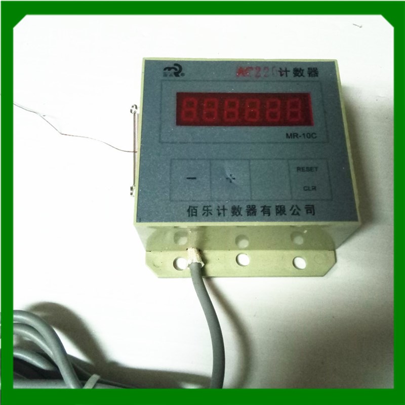 上海佰乐电子计码有限公司 计数器 MR-10C