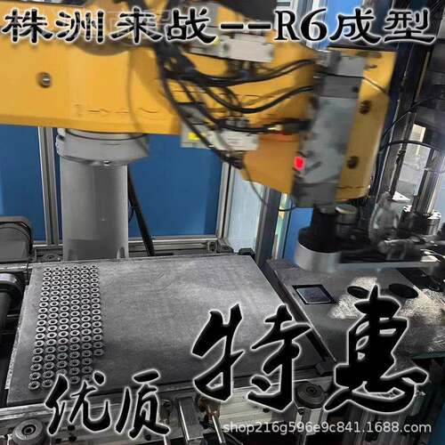 株洲来战0R5加硬R6圆弧数控面铣刀RDBPHM片WM1204 103O硬件专用耐