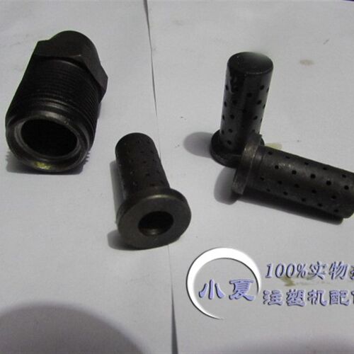 注塑机配件喷嘴30x2滤网喷头注塑机喷嘴头喷咀射嘴料咀喷头射料嘴