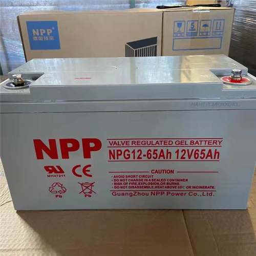 NPP 耐普蓄电池NPG12-65耐普 12V65AH太阳能光伏发电胶体蓄电池