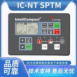MIt 500 科迈控T制BLM器ICN G2顺 IneliGen 现货原装 NTC