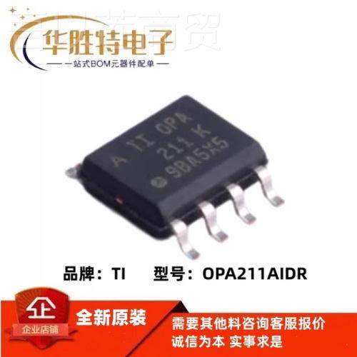 RF连接器/同轴连接器 IP5-05-05.051285-L-4S-1-STR MD 9.5GHz 0R