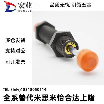 缓冲器代J-WJC0替1/11-1210VSS0/141/14121425/161/2/2016/2020/2