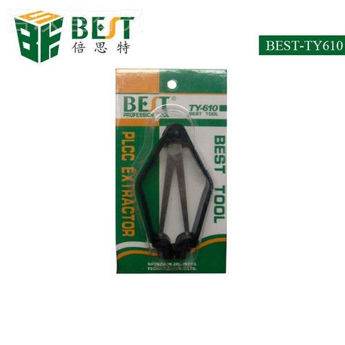 倍抓取器思特 610不锈钢元件抓取子器 IC起拔电器专 拆焊台芯片用