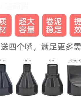 水泥水枪门窗灌浆器防盗门充砂缝器电动泥浆填缝CFG全枪自动注浆