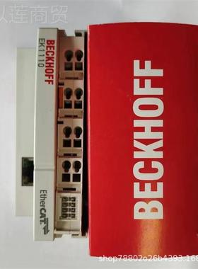 倍福模价块EP2316-00ODK3 E2P0P6001-000议质