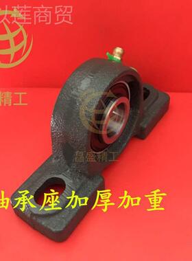 外 ANE球立式带座轴承 2P UCP 202 03 204205 面206 207 208 209