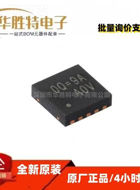 AD3PS全-射1+ ADP-2-1+ AD4PS-1+HIT 频功器分 合路器芯片IC 新