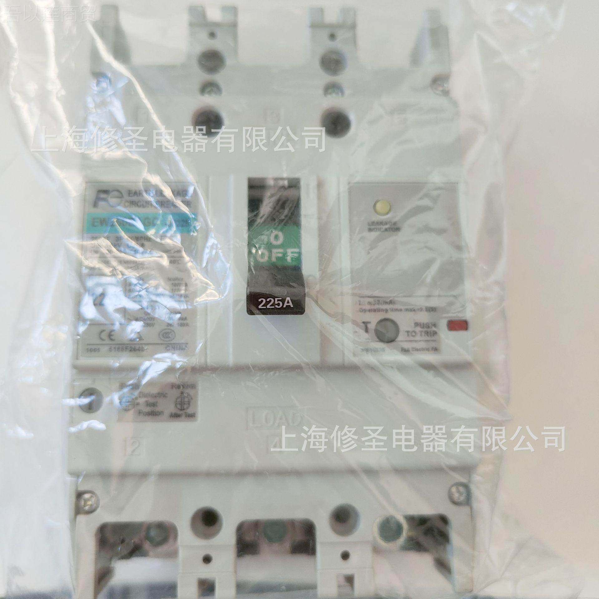 日本富士漏电PMB断路器EW50EAG/JA装G系2列3P 15A-250A原F2e量大