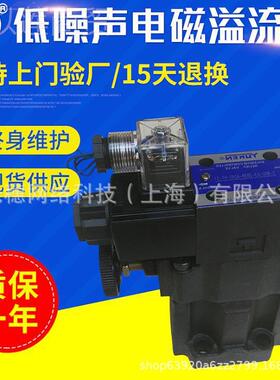 HYTEK海特克 H6G2-10-01R-VC-C36P-2 HG2-8TZU0/100/125-01R-VP