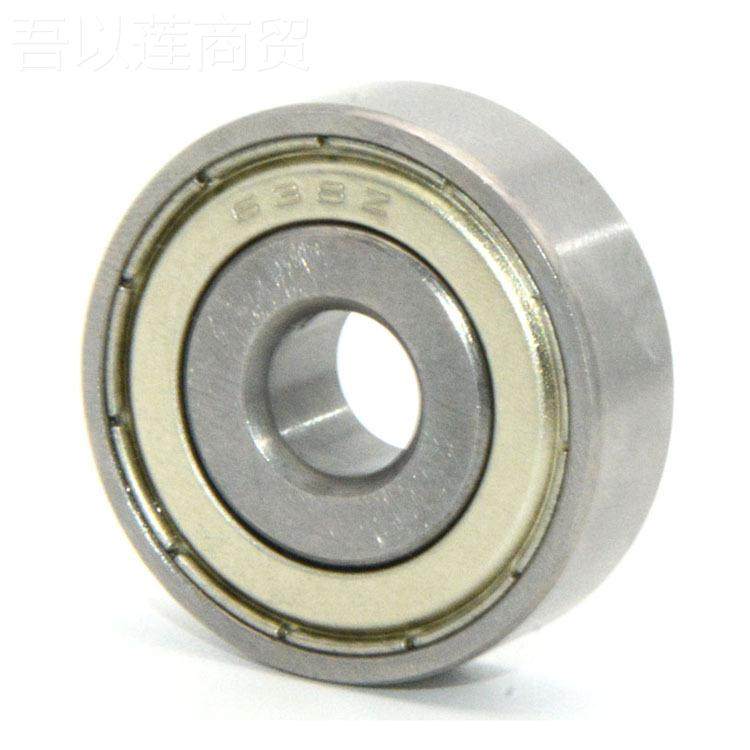 轴高速承6 309Z 6309RS6 309ZZ 6309-2RS 630NCU9轴承 精密电机轴
