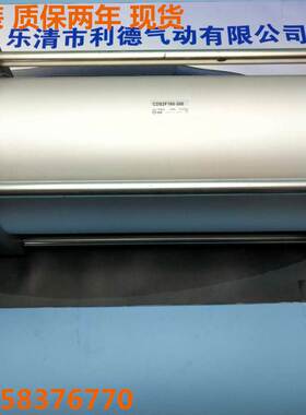 SMC大型气缸CDS2B125-25-50-75-100-125-150-175-200-225-250-300