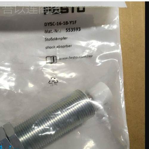 FEST 气管 PUN-1X1,5-SW  159O669 费LOX斯托 全新0原装 商