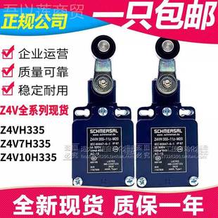 ltao102402ZM20 T4V7H V410H355 TVH Z1K ZSS T1K