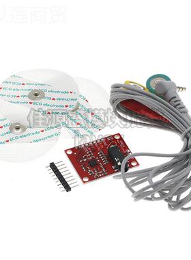 AD8232 生理测 脉搏脏发心 心电图采集监测73413传感器模块开套心