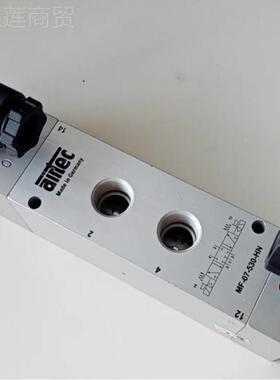 MN-06-510--HN MN-06511-N 德国ARCSTITEC电H磁阀