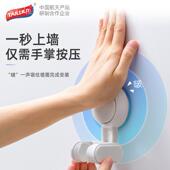 √新款 免支打孔吸节盘洒花架F$p$%pd$花洒底座可调喷头固定座淋浴