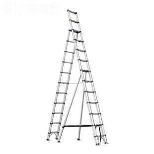 CAT6降铝合金别梯墅伸缩梯升梯子家用加厚高子人字梯5米米工程梯