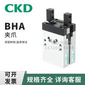 06CS1 01CS1 04CS1 BHA T3H T2H CKD气缸BHG 03CS1 05CS1