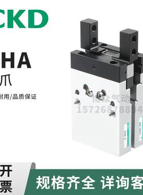 CKD气缸BHG-06CS1 BHA-01CS1-03CS1-04CS1-05CS1-NO-NC-T2H-T3H-D