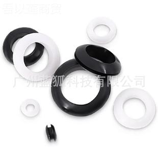 电5011线0护线环套装 白色出线圈过线圈胶 20pcs黑圈色穿孔橡护线
