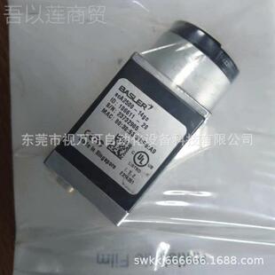 斯勒acA25acA2500 巴货议价 0041gc库存现