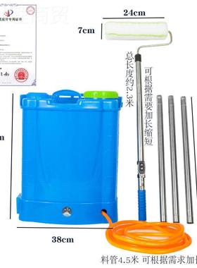 滚筒刷乳胶漆伸电动料滚涂机涂工具刷墙刷神器XVI基膜油漆涂滚筒