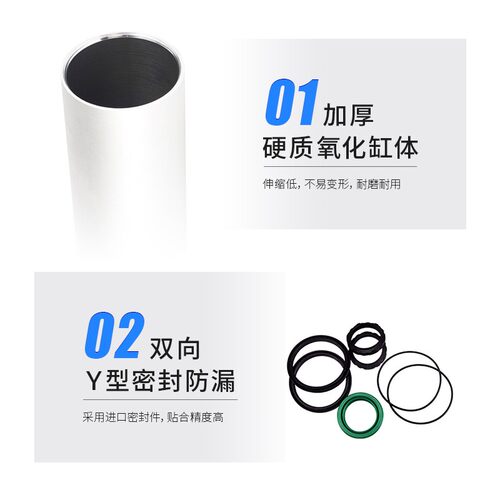 BLCH百灵气动SC50*50/150/200/250/300缓冲标准气缸带磁伸缩汽缸