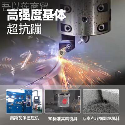 dct11t304/11t片308金属陶m瓷菱形数控刀车55度内孔刀粒外圆DCMT1