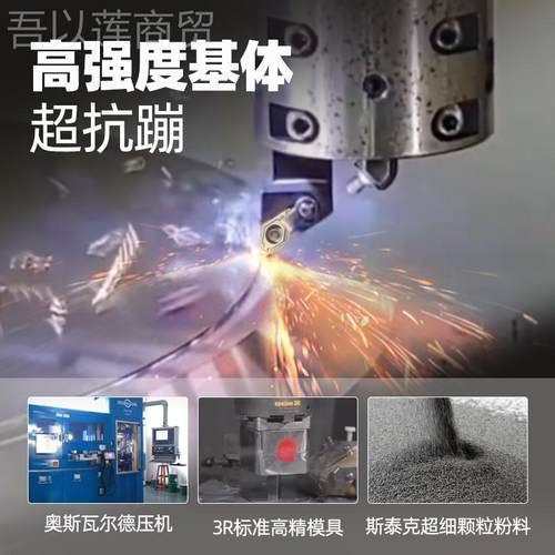 dct11t304/11t片308金属陶m瓷菱形数控刀车55度内孔刀粒外圆DCMT1