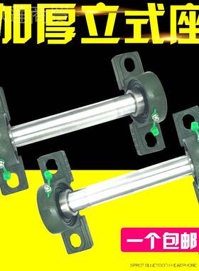 轴承U带CP 201 202 定203 204 205WGP 座206 207 208轴承座立式固