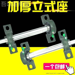 定203 204 208轴承座立式 201 固 207 202 座206 轴承U带CP 205WGP