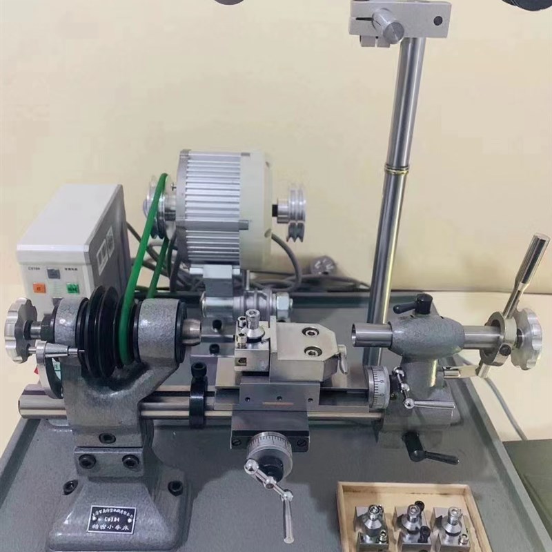修表工具C6104钟表车床精密钟表车床精密小车床主机整机配置