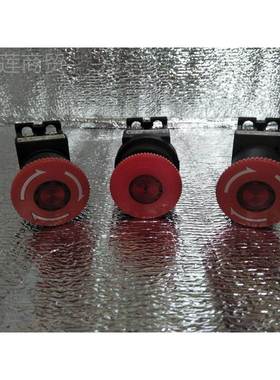 富士急按钮AR22V2R-0R 急停按钮2AR22V2R 停富士按钮2AR30V2L AR2