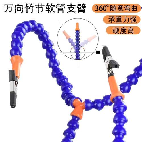 焊台夹电烙铁接具ZQWpcb焊夹锡支架具固焊定器工具航模万向夹具